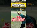 部活では2軍なのに学校では1軍だった奴ww#低身長#ネタ#コント#あるある#文化祭