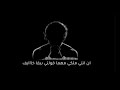 عارف انك تستاهلى غيرى حالات واتس
