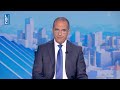 (31-05-2026) - نشرة الاخبار المسائية