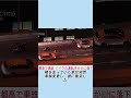 生き延びた理由はただ明日も働くため#事件