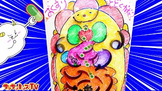 【お絵描き】お医者さんごっこみたいなピタゴラスイッチ！？スライダーを磁石で組み立ててお薬を運ぼう♪簡単手作り工作・Marble Run・子供向け知育教育★サンサンキッズTV★