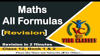 Maths, All Formulas, One Video, Book 1, Book 2, Formula Revision, Solutions, Class 12th, CBSE, NCERT screenshot 4
