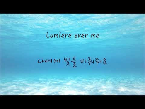 Ed Sheeran - Tenerife Sea (한국어 가사/자막/해석)