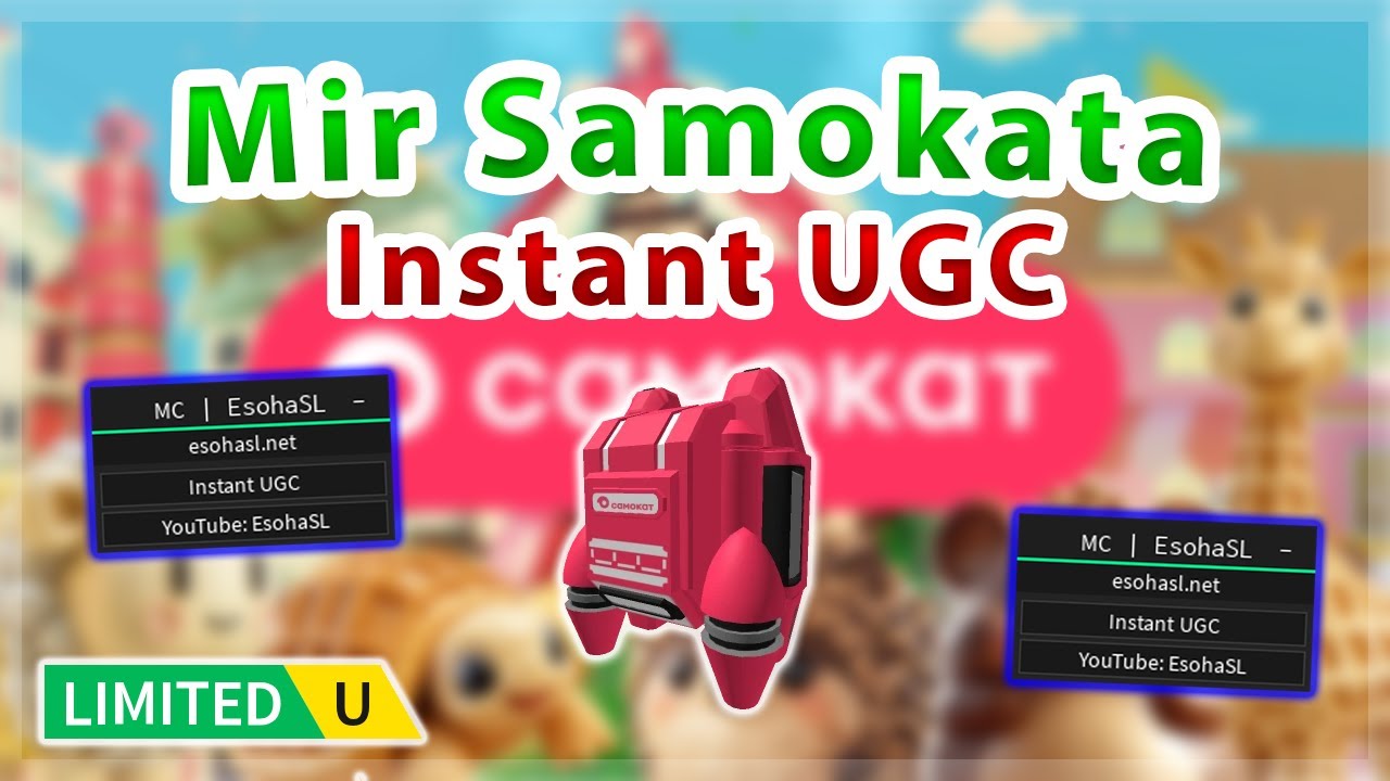 [UGC LIMITED] Mir Samokata | Instant UGC Script