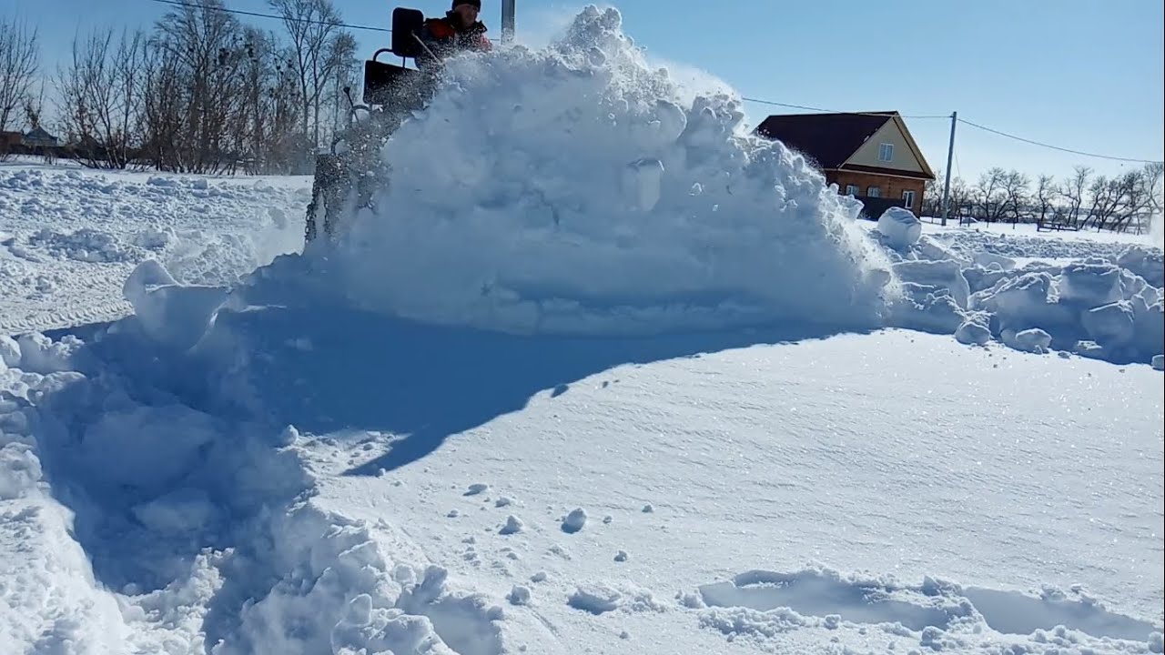 Чистка снега самодельным трактором - YouTube