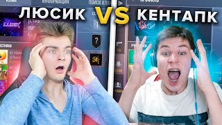 ЛЕГЕНДАРНЫЙ КАМБЕК ПРОТИВ КЕНТ АПК! Lusik Team vs КИБОРГИ БИТВА КЛАНОВ СТАНДОФФ 2! LONDON STANDOFF 2