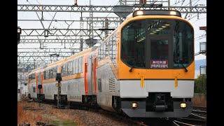 PL01　寿司列車伊勢神宮初詣号