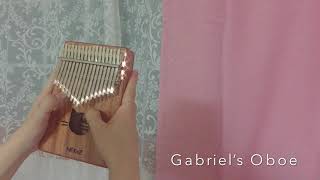 [Kalimba] 가브리엘의 오보에 Gabriel’s Oboe(Ennio Moriconne) By MaryU