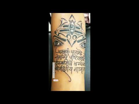 The Shiva Mantra tattoo  Article Goaink Tattoo Studio  Facebook