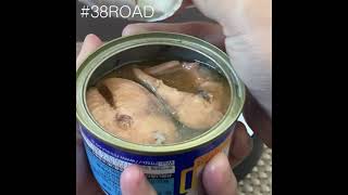 【#さば缶の研究