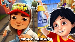 Shiva Subway Street Run 3D || Subway Surfers screenshot 2