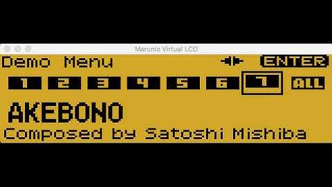 Roland Fantom-XR LCD Kit Bluetooth!