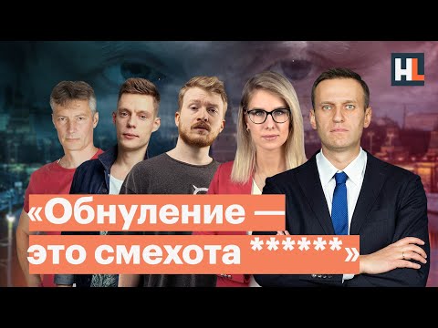 YouTube видео