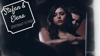 ♥STEFAN&amp;ELENA||Бриллиант в грязи