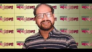 নজক পলটল, পলট যব সবকছ মহদ হসন কশক