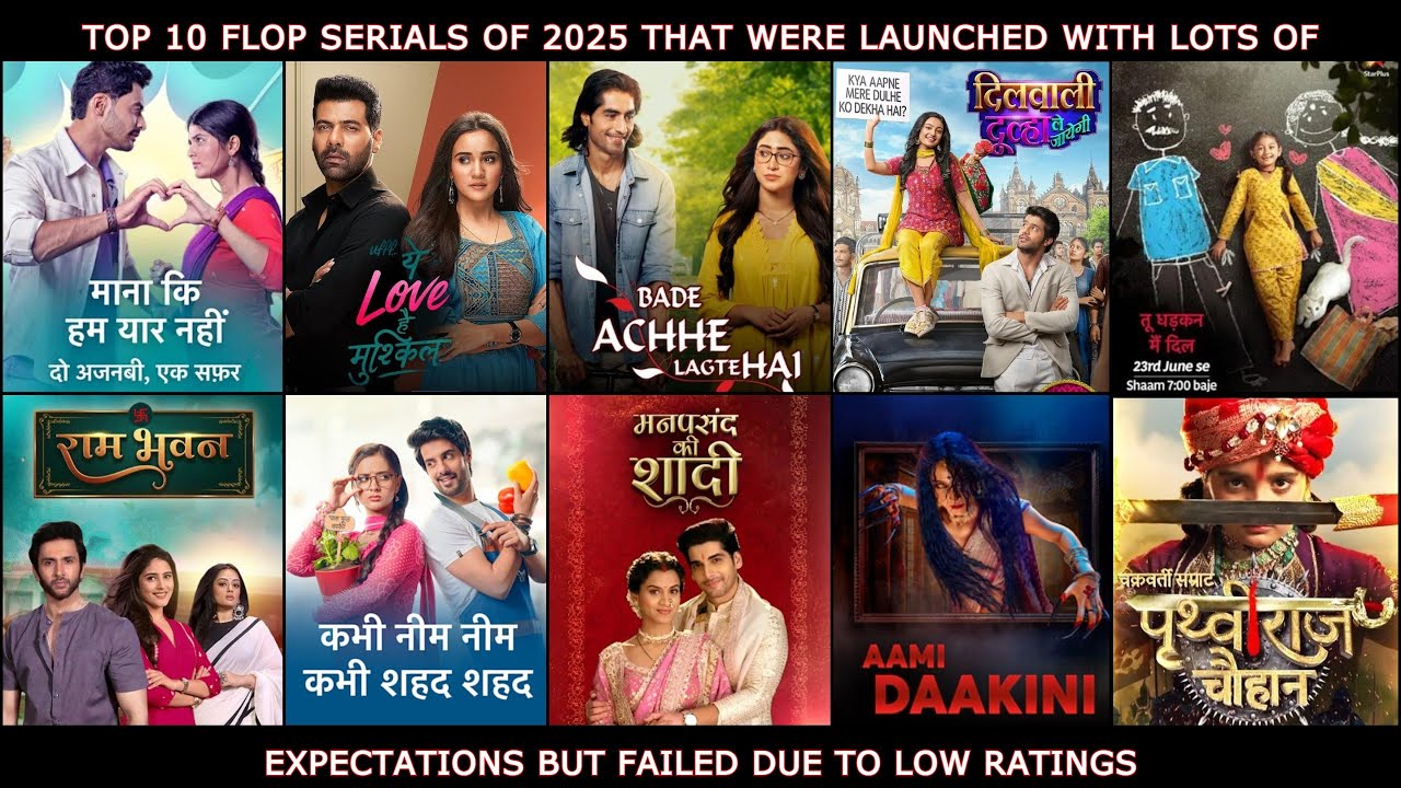 Top 10 Flop Serials of 2025 That Were Launched With Lots of Hopes But Failed Due to Low TRP Ratings