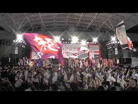 ふくこいアジア祭り2018　総踊り　日本全国福の神