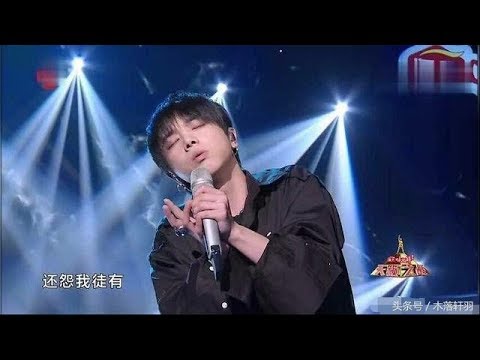 华晨宇再次演唱《易燃易爆炸》，估计又是个很燃的现场