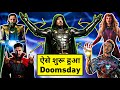 This Started Avengers Doomsday | How Multiverse Will Destroyed In Avengers Doomsday Explain In HINDI