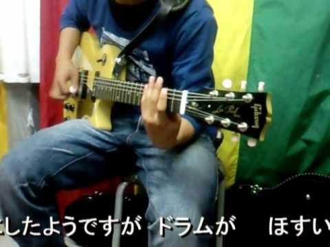 中学生　BECK　evolution　練習1週目ー