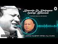 Khawaja Eh Khajagaan Hamiye Bekasaan | Ustad Nusrat Fateh Ali Khan | OSA Worldwide