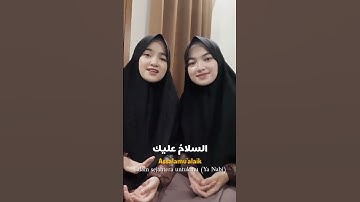 Thumbnail of Qolbi Fil Madinah - Maher Zain x Harris J (Cover by Rena Reni)