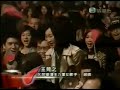 2005年度叱咤樂壇流行榜頒獎典禮完整版 2005年度叱咤樂壇流行榜頒獎典禮完整版