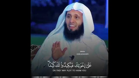 اللهم اجعل القران الكريم ربيع قلوبنا ونور صدورنا