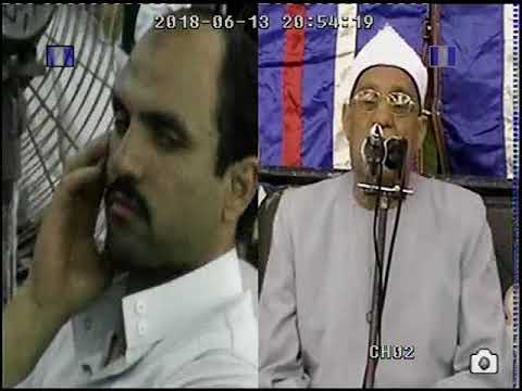 الشيخ محمد حامد السلكاوى سورة هود فى ليلة عزاء الحاج صهيون عبد المقتدر عباس الديب