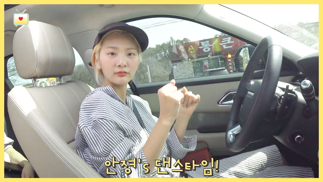 [졍TV] ep.02 in 강화도