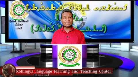 Our languages is our identity so, we must be learn Rohingya national education board