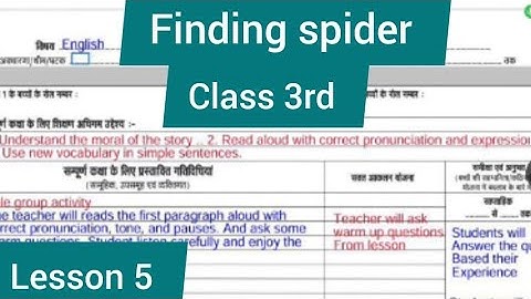 Finding spider Class 3rd Lesson 5 || CCE SIQE Lesson Plan Dairy || English book lesson plan Dairy