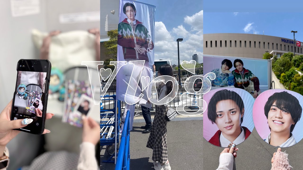 【現場Vlog】King & Prince LIVE TOUR 24-25 Re:ERA in DOME ♡ 福岡paypayドーム