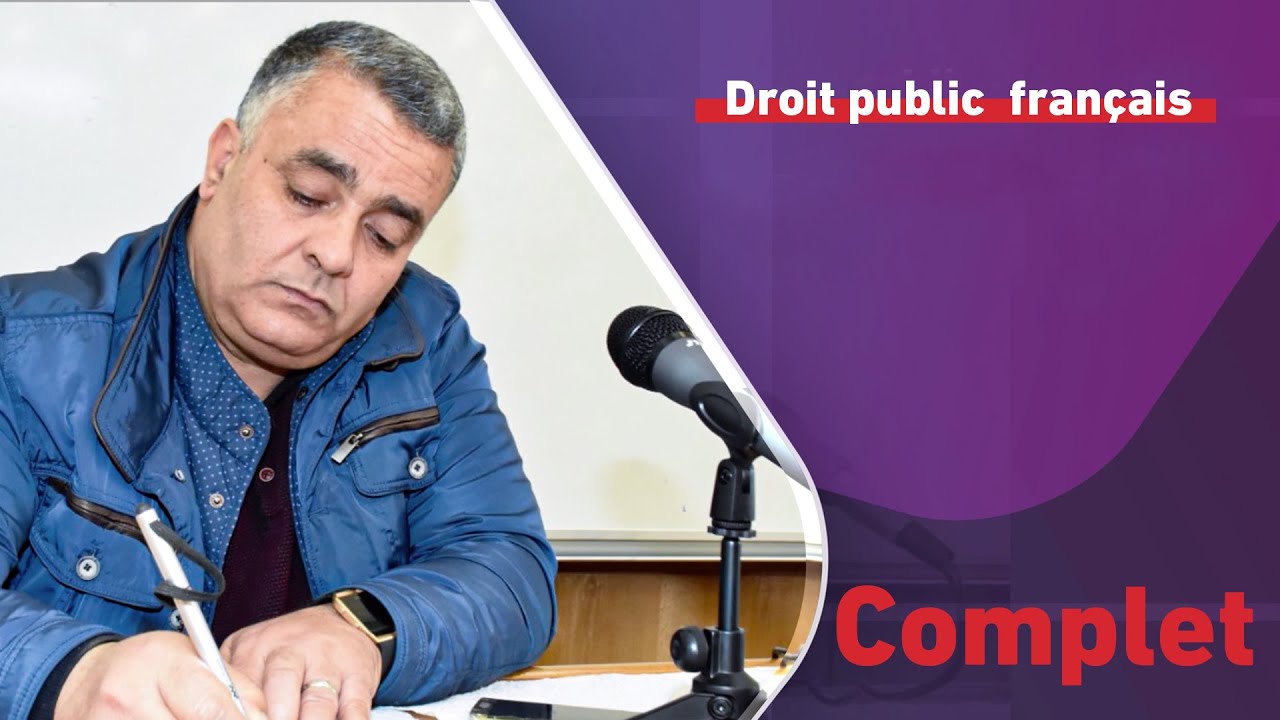 Professeur Abdellatif El CHEDDADI - Module droit des marches publics S6 complet .