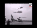 ANGLO FRENCH HELICOPTER - NO SOUND