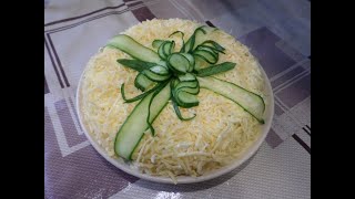 САЛАТ НЕЖНОСТЬ.СЛОЕНЫЙ САЛАТ С ГРИБАМИ И КУРИЦЕЙ. САЛАТ НЕЖНОСТЬ.СЛОЕНЫЙ САЛАТ С ГРИБАМИ И КУРИЦЕЙ.