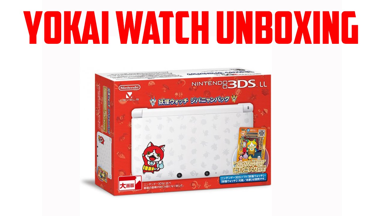 ニンテンドー3ds ll 妖怪ウォッチ ジバニャンパック カセット付き 