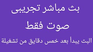 رفع فيديو على اليوتيوب بطريقة صحيحة | أهم المعلومات لزيادة المشاهدات