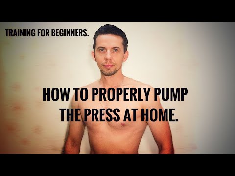 Video: How To Effectively Pump Up The Press At Home
