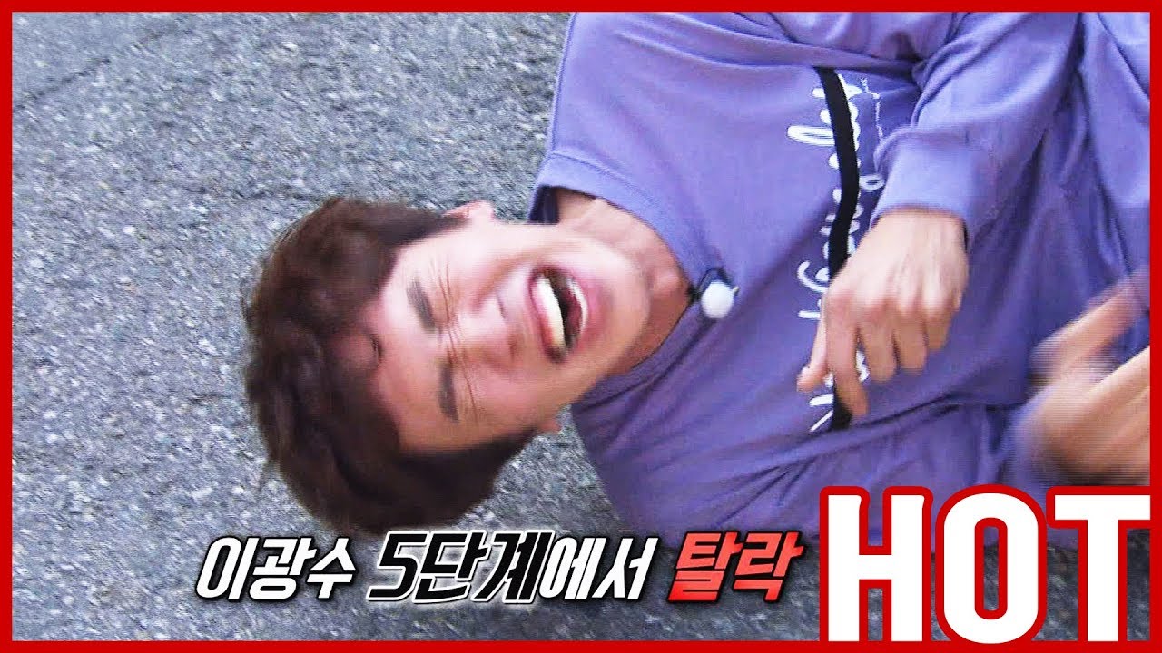 [HOT CLIPS] [RUNNINGMAN] | (Часть 2) Не смейтесь !! Пройдите все забавные ситуации XD (ENG SUB)