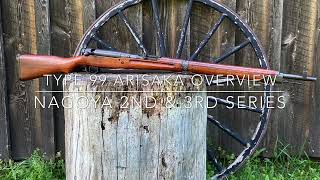 Arisaka Type 99 Overview: 2nd & 3rd Series Nagoya