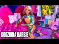 Barbie spotkała ducha?!🤫 Rodzinka Barbie #52