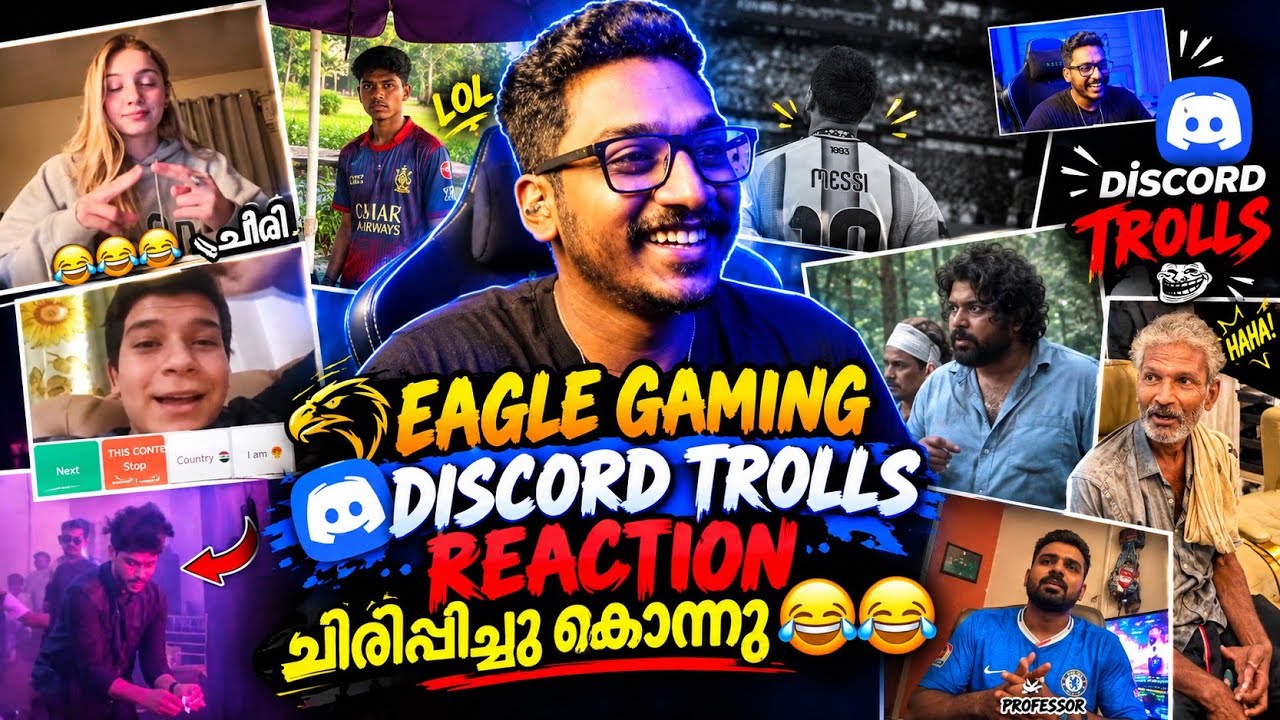 EAGLE GAMING DISCORD TROLLS REACTION 😂🔥(Kick live കാണാത്തവർക്ക് )