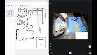 Lucky Cat Part 1 #microbit #robot #education #microPython
