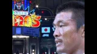 Yoshihiro Akiyama vs  Melvin Manoeff