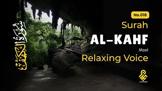 Download Lagu BEST SURAH AL KAHF (سورة الكهف) | THIS WILL TOUCH YOUR HEART إن شاء الله MP3