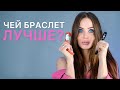 Чей лучше? Браслет Xiaomi Mi Band 6 или Huawei Band 6? | Сравнение, опыт использования