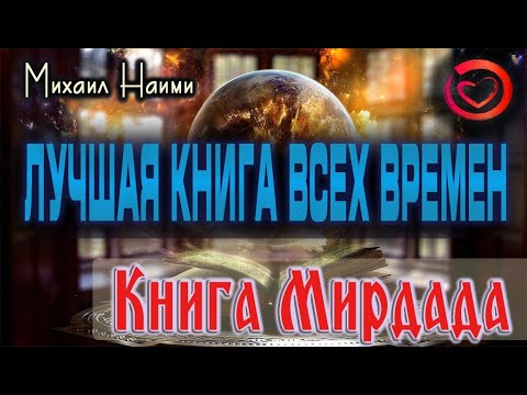 Самая лучшая осаго