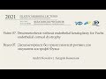 Video 07. Descemetorhexis without endothelial keratoplasty for Fuchs endothelial corneal dystrophy