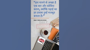 Study Hacks to Boost Focus & Productivity! 📚💡 #Shorts